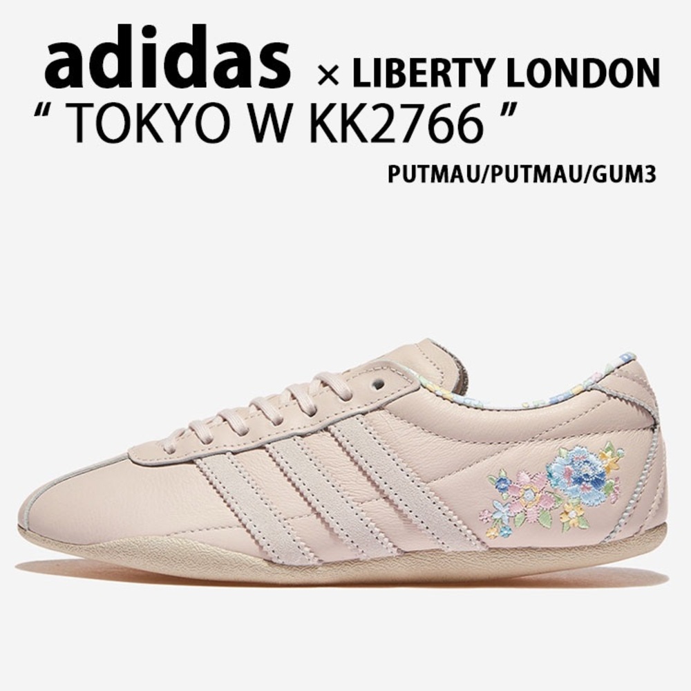 Tokyo exclusive adidas Liberty London Sneaker Pale Pink Floral with floral laces